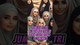 Download lagu PART 1 Istri Ali bin Abi Thalib #sahabatnabi #alibinabithalib #sejarahislam #ceritaislam #shortvideo mp3