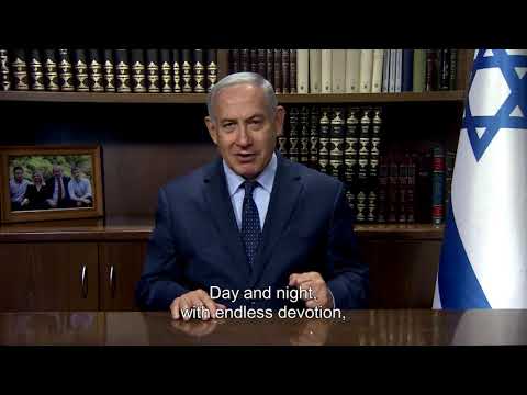 BIBI greeting with subtitle