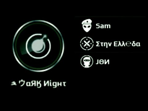 MC5||SQUAD BATTLE VS AMJAD/YAHYA GAMER/ZAIN||SB VS LUCKY KNIGHT