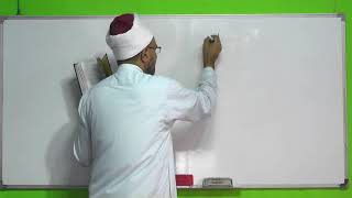 صورة شذا العرف في فن الصرف 37