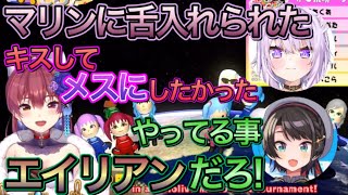  - 【#ホロお正月CUP】決勝戦前の裏話まとめ【ホロライブ/切り抜き】