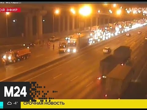 На 76-м км МКАД перекрыты три полосы из-за аварии - Москва 24
