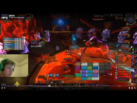 Mythic Coven Dps Guide Affliction