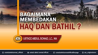 Download lagu Tanya Jawab #34 | Bagaimana Menghindari  Hak dan Batil ? ⁴ᵏ | Ustadz Abdul Somad, Lc., MA mp3