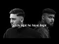 BATUFLEX - ❌ ILLEGALE ❌ prod. by AKDO  lyrics