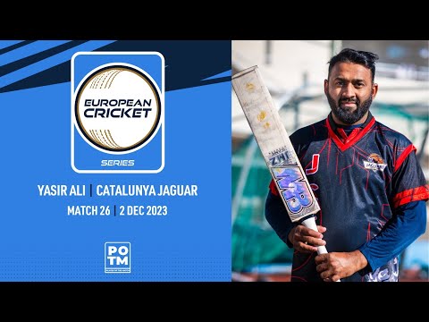 POTM: Y.Ali - CJG vs SPH | Highlights | ECS Spain, 2023 | 02 Dec 2023 | ECS23.1029