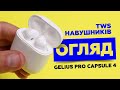 Беспроводные наушники Gelius Pro Capsule 4 Black (GP-TWS-004i) 8