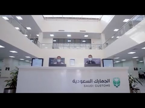 Four Principles Client Testimonial - Saudi Customs