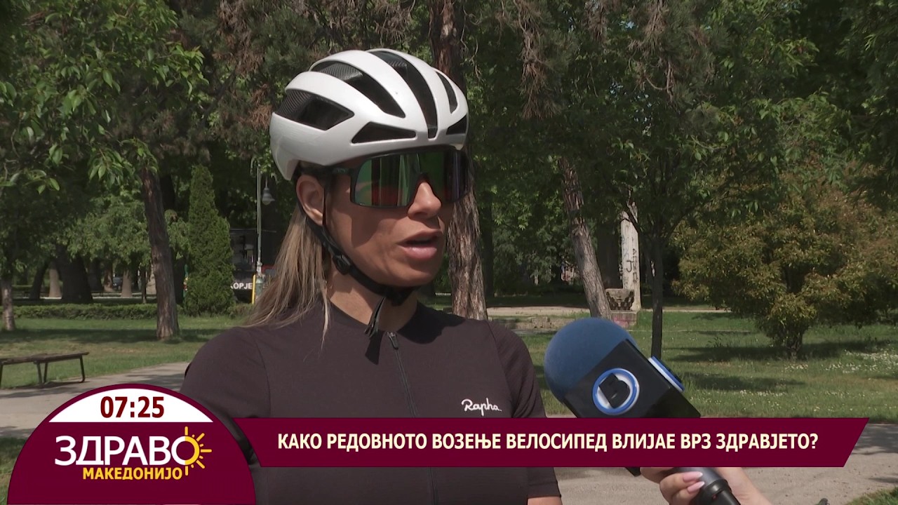Здраво Македонијо - 03.06.2026 - Билјана Караманолевска