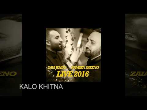 RAMSEN SHEENO - ZAIA JENDO -  Kalo Khitna Live 2016