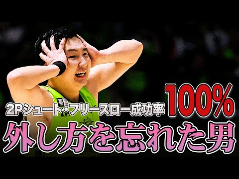 【富永啓生】 2Pシュート10/10(100%)、フリースロー4/4(100%)の衝撃スタッツ！  #Bリーグ