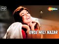 Unse Mili Nazar | Jhuk Gaya Aasman (1968) | Saira Banu, Rajendra Kumar | Lata Mangeshkar Hit Songs