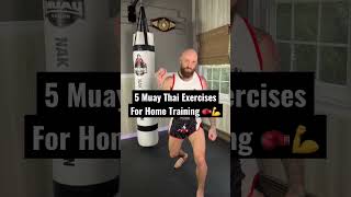 5 Muay Thai exercises to add to your home workout 💪 #shorts