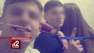 Мужчина устроил самосуд над подростками, убившими дворника. Видео!
