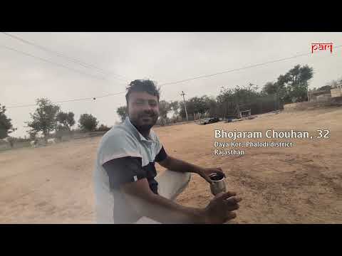 Embedded video