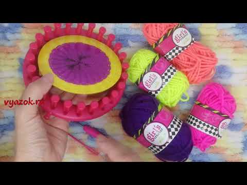 Обзор набора для детского творчества: вязание на луме
