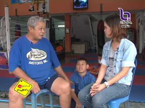 คลิกเพื่อดูคลิปวิดีโอ