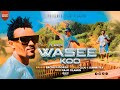 Gajo Tilahun WASEEKOO New Ethiopian New Oromo Music 2017