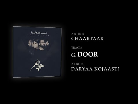 Chaartaar - Door (چارتار - دور)