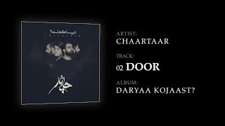 Chaartaar - Door (چارتار - دور)