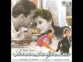 Udit Narayan Chorus Chandni Aaya Hai Tera Dewana 1999