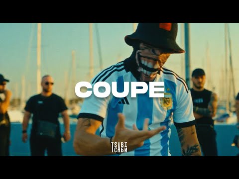 [FREE] Arab x Kidd Type Beat - "COUPE" | Trap Instrumental