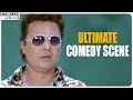 Mast Ali Ultimate Comedy Scene Berozgaar Hyaderabadi Movie Shalimarcinema