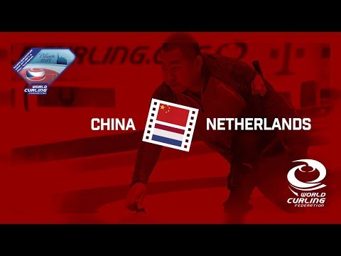 HIGHLIGHTS: China v Netherlands - Men - Olympic Qualification Event 2017