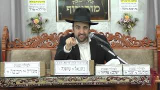 הרב מאיר אליהו | פרשת ואתחנן | מוסאיוף - ה׳תשפ״ה (הרב מאיר אליהו) - התמונה מוצגת ישירות מתוך אתר האינטרנט יוטיוב. זכויות היוצרים בתמונה שייכות ליוצרה. קישור קרדיט למקור התוכן נמצא בתוך דף הסרטון