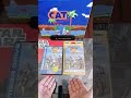 VR TROOPERS MEGADRIVE OR SEGA GAME GEAR CHOOSE Vrtroopers Megadrive Gamegear