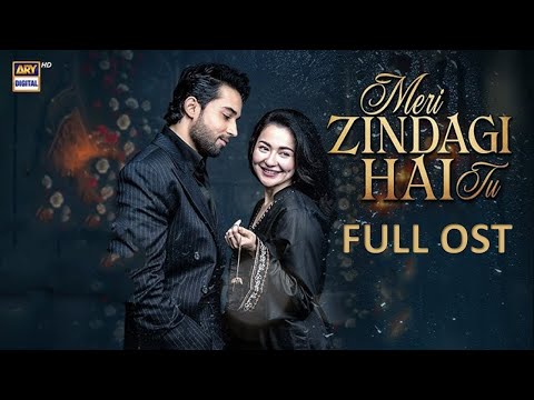 Aankhon Ki Nami Hai Tu (Official Video) Kaisi Dillagi Hai Tu Kesi Kaisi Bebasi Hai Tu 