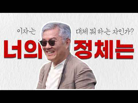 조국당 마니아 '민주당원 최강욱'의 활약상