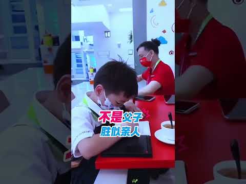 不慕名利只育英才，不是父子勝似親人 #全紅嬋 #何威儀