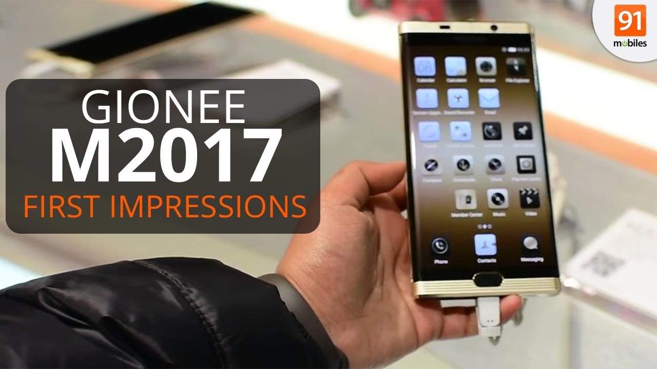Gionee M2017: First Look | Hands on | Launch| MWC 2017