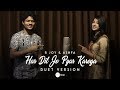 Har Dil Jo Pyar Karega Cover R Joy Ft Ashfa Salman Khan Rani Mukherji