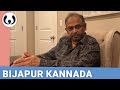 Srinivas speaking Bijapur Kannada | Dravidian languages | WIKITONGUES