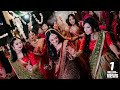 Current Laga Re Manzia Fimu Holud Group Dance Performance