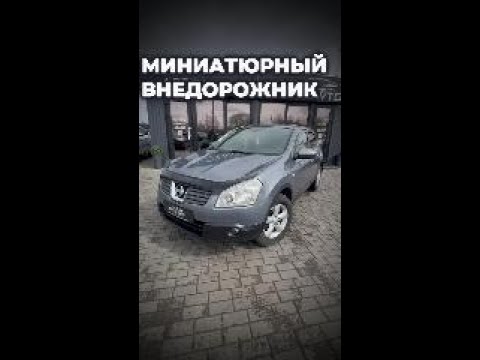 фото nissan qashqai i 0