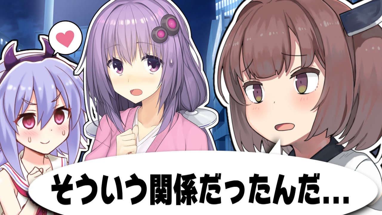 メスガキと大人の恋愛