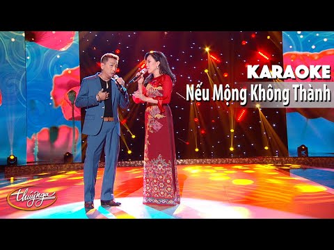 Karaoke | Nếu Mộng Không Thành (Trường Vũ &amp; Mai Thiên Vân)