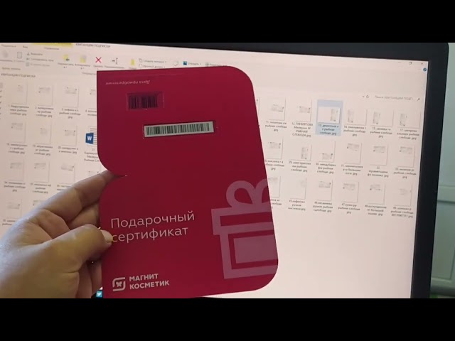 “Авыл офыклары” район газетасына 2022 елның икенче яртысына язылучылар арасында призлар уйнатылды