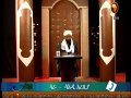 Africa TV 39 Alfatawa በሼህ መሀመድ ሀሚዲን