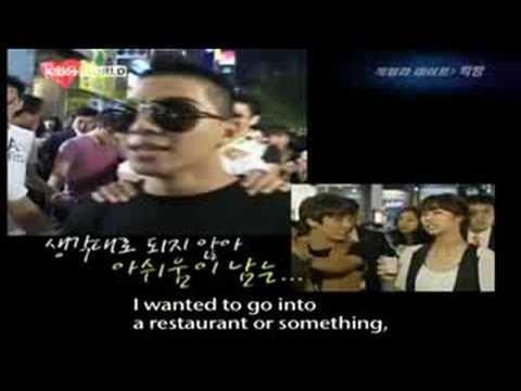 Big Bang Interview 080901 (ENG subbed)