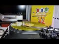 LP 1B 07 Madness Our House Now Yearbook 82