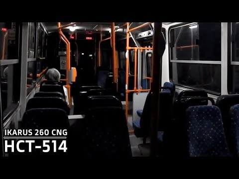 HCT-514 / Utazás egy szegedi gázos Ikarusszal a 74-es vonalon