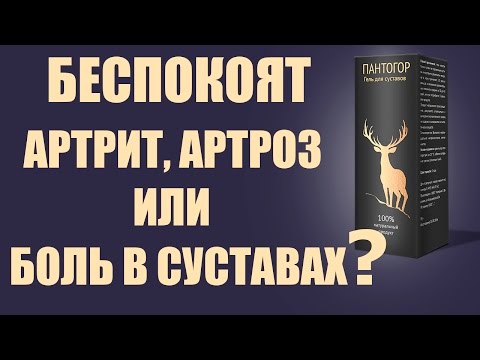 Болит поясница справа при беременности на 32 неделе Почему болит спина в пояснице при ходьбе