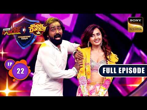 Dance देखकर उड़े Tejasswi के होश | IBD Vs SD: Champions Ka Tashan |Ep 22| Full Episode | 26 Jan 2025