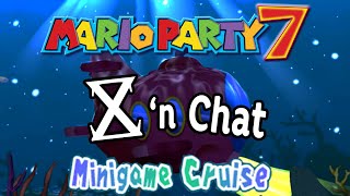 Mario Party 7 - Zike 
