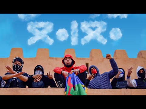 DONTIF - GANGA ⴳⴰⵏⴳⴰ (Official Music Video)