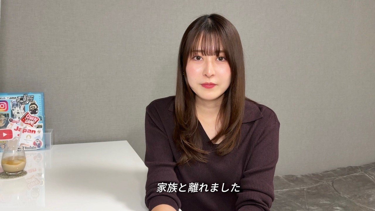 幸せになるために｜家族と距離を置きました